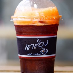 ชาดำเย็น   ( ice black thai tea )