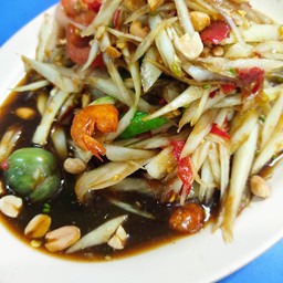 ตำโคราช