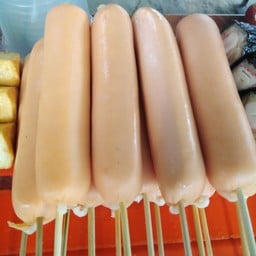 ไส้กรอก