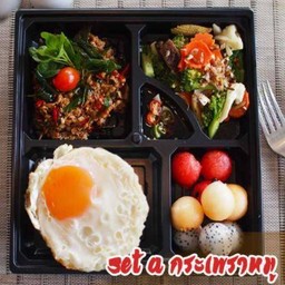 SET A กะเพราหมู
