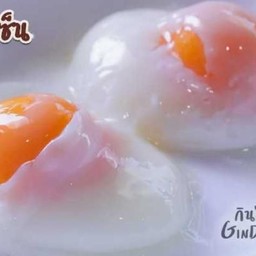 ไข่ออนเซ้น