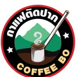 กาแฟติดปาก ตลาดใหม่กรุงนนท์