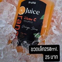 น้ำส้มแท้ 100% Fruito Orange Juice