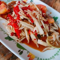 ปูปลาร้า