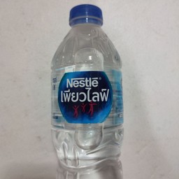 น้ำดื่ม