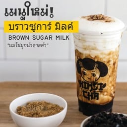 กิมจิชา ชานมไข่มุก (เทสโก้โลตัส ตาก) เทสโก้โลตัสตาก