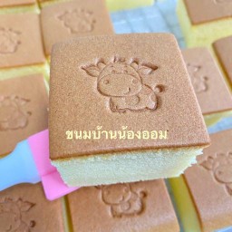 บ้านน้องออม - ข้าวซอยคาเฟ่