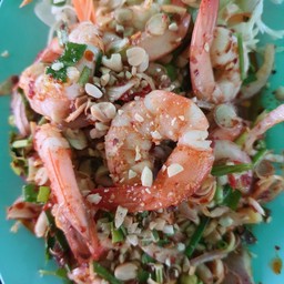 พล่ากุ้ง