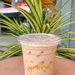 พุทธชาติ