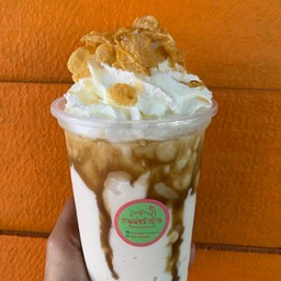 หมีโกล์ปั่น