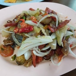 ยำรวมของแห้ง