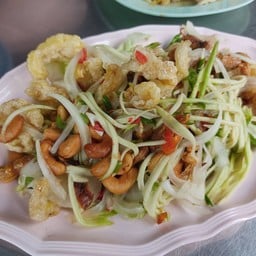 ยำสามกรอบ