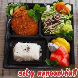 SET G หมูทอดทงคัตสึ