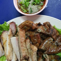 ย่างรวมหมู