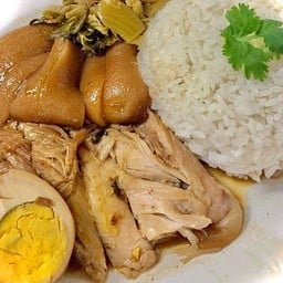 ข้าวขาหมูเนื้อหนัง+ไข่