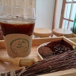 Tea-cher Café