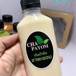 นมสด ขวด