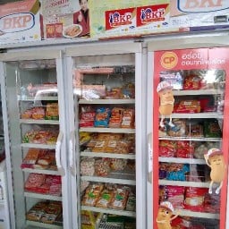 วี.ช็อป (V.shop) หน้า ร.ร.สตรีฯ