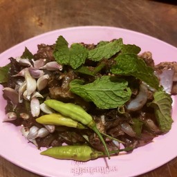 ก้อยคั่วเนื้อ (ขม-ไม่ขม)