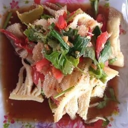 ยำผ้าขี้ริ้ว,สะไบนาง