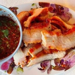 คอหมูย่าง