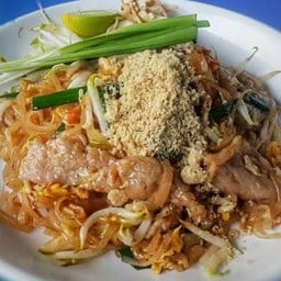 ผัดไทยเว้ยเฮ้ย