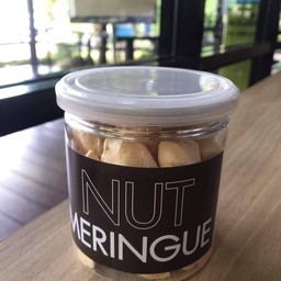 เมอเเรงค์นัท