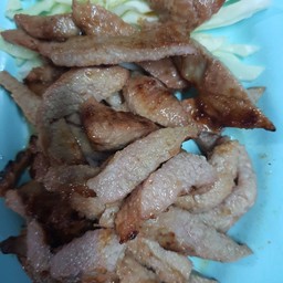 นมยาง