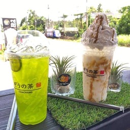 ชาเชียวมะนาว