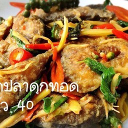 ผัดเผ็ดปลาดุก  ราดข้าว