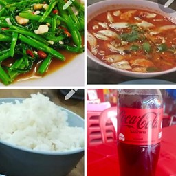 ตำยำรวม+ผัดผักบุ้งหมูกรอบ+ข้าวสวย+โค้ก 1ขวด