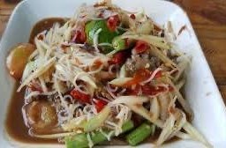 ส้มตำซั่ว