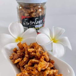 น้ำพริกหมูกระจก โคตร จ เด็ด