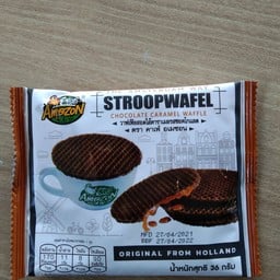 ชอคโกเเลตคาราเมลวาฟเฟิล