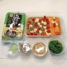 ร้าน แซ่บมั้ยล่ะ By Bumza