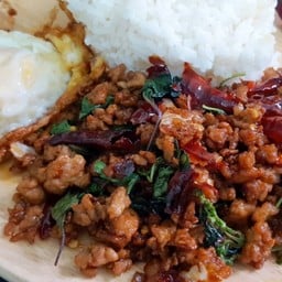 คิมมี่กระเพราซี๊ดดด👍