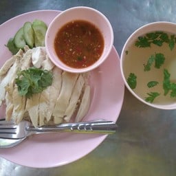 ข้าวมันไก้ ธรรมดา