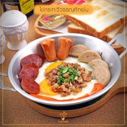 ไข่กระทะวีวรรณคิทเช่น