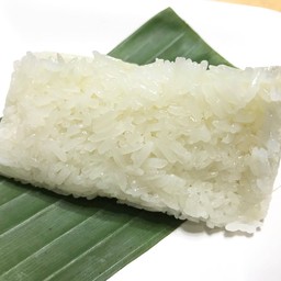 ข้าวเหนียวนึ่ง