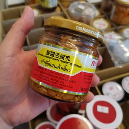 เต้าหู้ยี้(200g)
