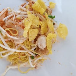 ก๋วยเตี๋ยวแห้ง