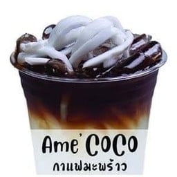 กาแฟน้ำมะพร้าวแท้100%แบบสดจากลูก!! ไม่เติมน้ำตาล ไม่ใส่ไซรัป