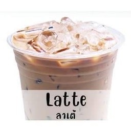 Latté