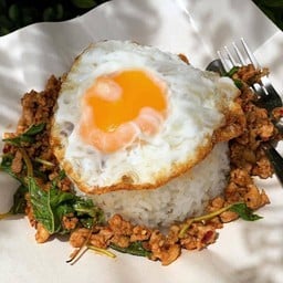 ตำสั่ง ยำนัว