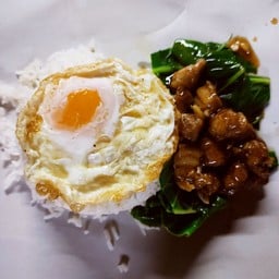 ข้าวขาหมูทอด