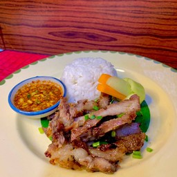 ครัวฮาลาลบ้านใหญ่