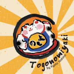 Togonomiyaki by Kyoto Yoshino