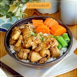 ข้าวไก่เทอริยากิ