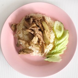ข้าวมันเครื่องใน