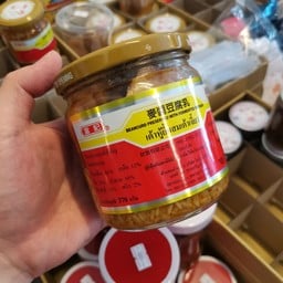 เต้าหู้ยี้(370g)